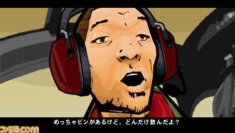 GTA