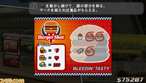 GTA