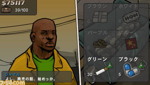 GTA