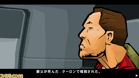 GTA