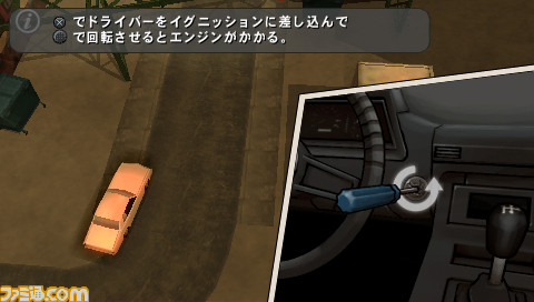 GTA