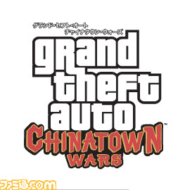 GTA
