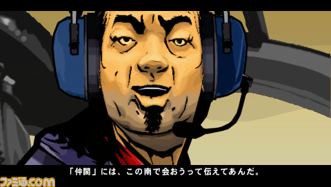 GTA
