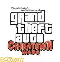 GTA