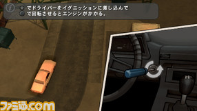 GTA