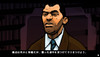 GTA
