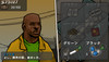 GTA