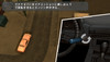 GTA