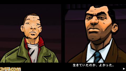 GTA
