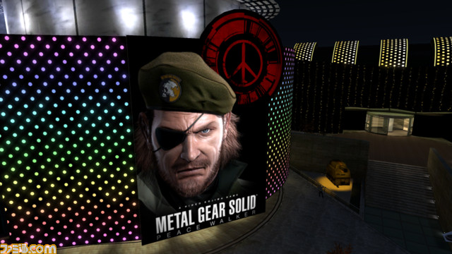 MGS PW