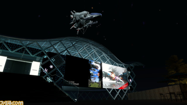 R-Type T