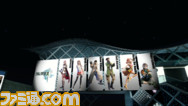 FF13
