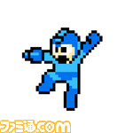 jump