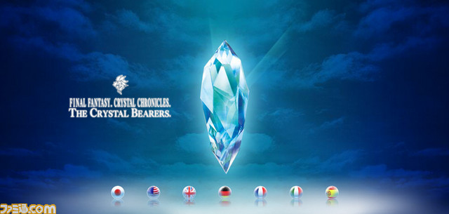 FFCC_TCB_01