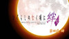 higu04