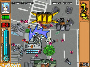 screenshot_015