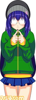 tadayo