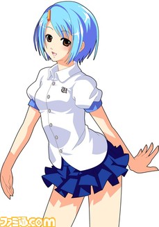 sizuru
