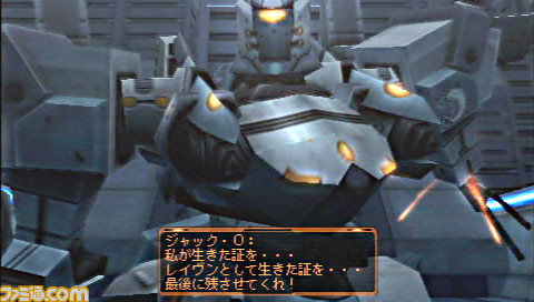 aclr02