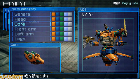 aclr07