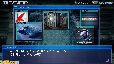 aclr03