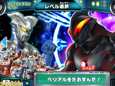 ultra01
