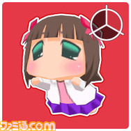 imas10
