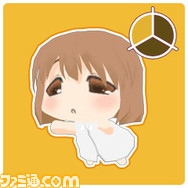imas12