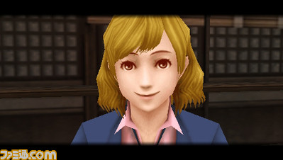 1224kenka07