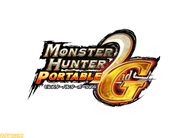MHP2ndGS