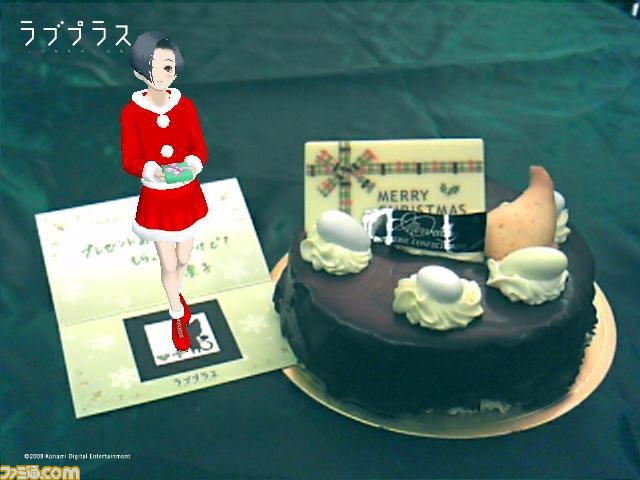 20091223_135653_photo