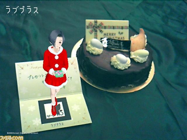 20091223_135339_photo