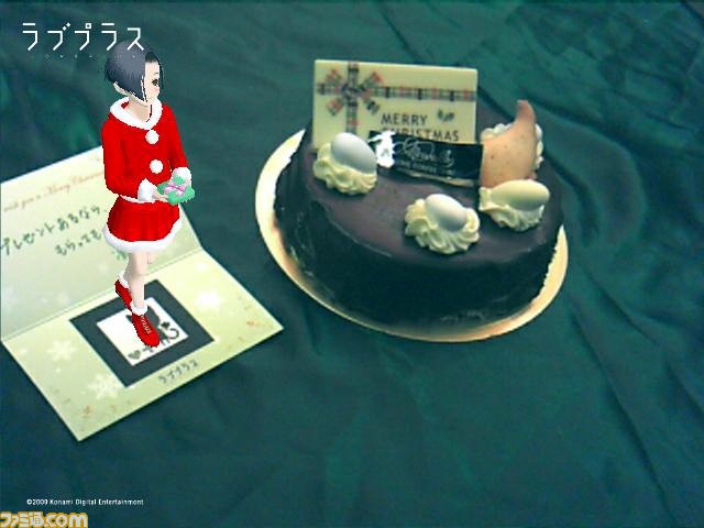 20091223_135512_photo