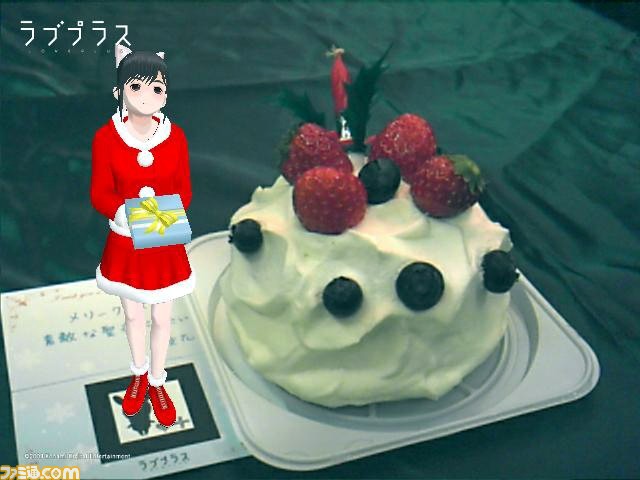 20091223_135852_photo