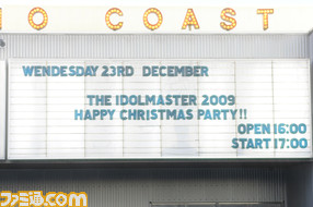 imasxmas01