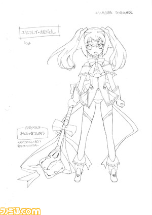 chaos02