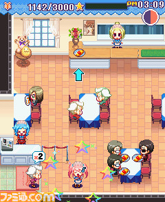meido0006