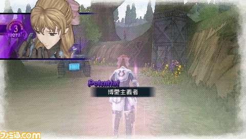 X[W[