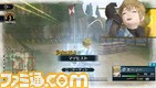 ホーマー