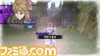 スージー
