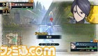 リィン