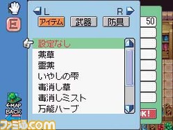 tukuru006