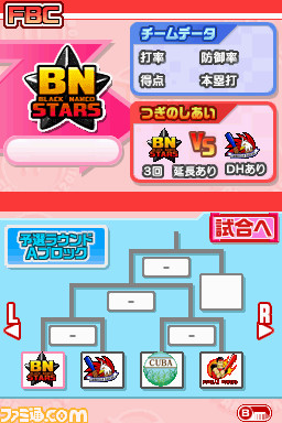 FBC4
