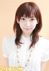 inoue