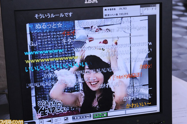 nama30