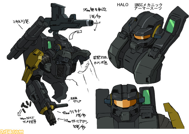 01_armorsuit2