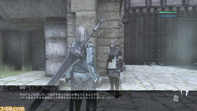 0107nier02