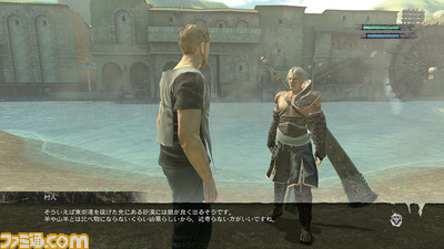 0107nier04