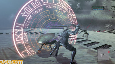 0107nier09