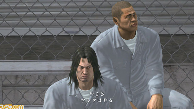 ryu05